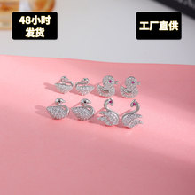 �~����925�y����ZС����ᔝM��ʯ�����������ɐ�ins�L�Ʒ