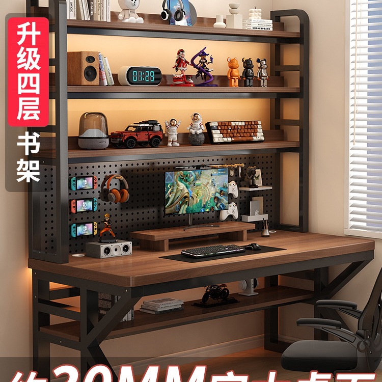 Solid Wood Desk Bookshelf Integrated Table with Hole Board Simple Bedroom E-Sports Table Student Home Desktop Computer Table