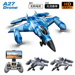 跨境遥控器无人机遥控飞机儿童A27战斗机模型男孩女玩具耐摔航拍