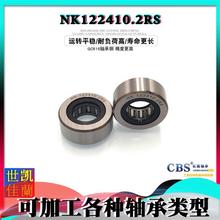NK122410���� �ܷ� ���� ��� �ھ�12 �⾶24 ���10mm ����