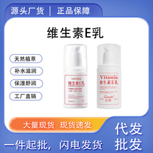 anvisa�J�C�S����e������w�鱣���̝�Ƥ�w����ֹ�W���w���o��˪