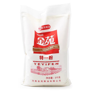 ��Է�����һ��5kg/���z�^��l��������͗l��ץ���С��