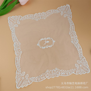 Square Insulated Coaster Placemat Embroidered Hollow Vase Mat Home Sofa Curtain Accessories Photo Props