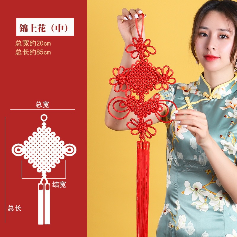 2026 nuevo colgante de nodo chino puerta de entrada decoración de Año Nuevo gran Festival de Primavera sala de estar colgante de alta calidad Año del Caballo Nudo de Paz