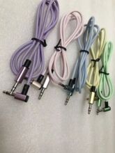 �R�����������^3.5mm���l�������� AUX܇�d��䛾��֙C�����B��