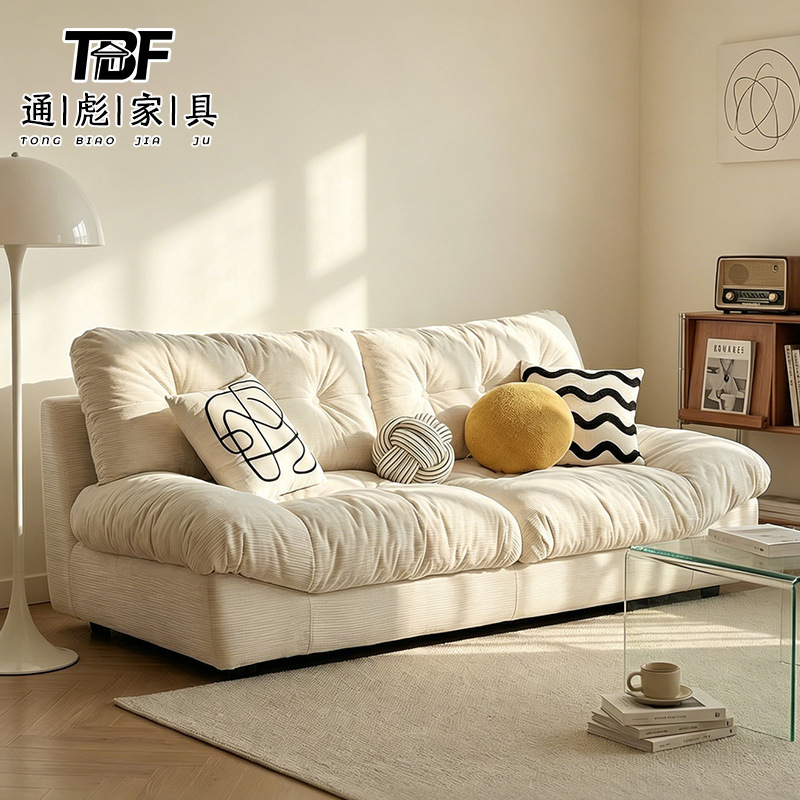 Fabric Sofa for Living Room, Small Apartment, Rental Unit, Bedroom, Two or Three-Seater, Straight-Line Cloud-Shaped Lazy Fabric Sofa Fabric Sofa for Living Room, Small Apartment, Rental Unit, Bedroom, Two or Three-Seater, Straight-Line Cloud-Shaped Lazy Fabric Sofa