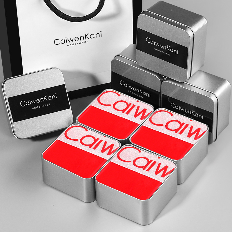 Red tin box, gift box, new collection, 4 pieces, 4 pieces