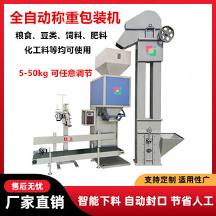 ȫ�ԄӰ�ɰ�ǰ��b�C 25kg���I�}�Q�ش���C ɫĸ�w���������b��