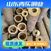 现货H65黄铜管电镀黄铜管H62/H68黄铜管工业用导电导热黄铜管