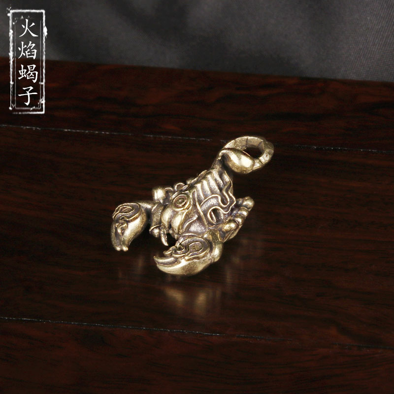 Brass Flame Scorpion Keychain Pendant Scorpio Creative Copper Carving Crafts Hanging Decoration Personalized Pendant Copperware Wholesale