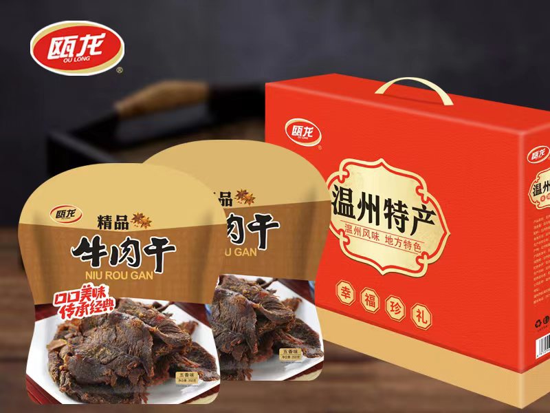 f32ba045ac862d68f0cdd2a082209a