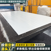 �߷���������ϩ�������ϰ��ɫ�i��Ӳ�z��ˮ���ˮ��ļӺ�pe��