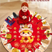 ץ����Ʒһ�ܚq������������Ů�����b�ͯץ�b�������b�؉|ȫ��