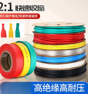 ��s�ܼӺ�^���׹�늹��Ӿ���ˮ늾����o�׺�ɫ��s�׹ܟ��տs��