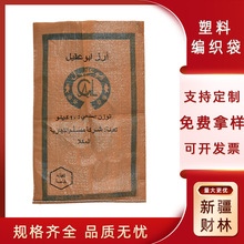 ����pp��������ӡlogo���趨�ƼӴ�Ӻ񽨺B�������������b���b��