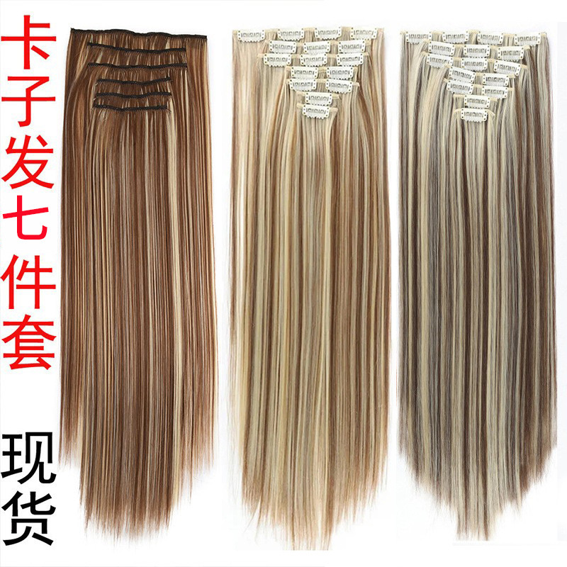 Foreign trade Europe and the United States wig long straight wig wig piece additional quantity clip hair 7 piece set seamless chemical fiber hair in stock