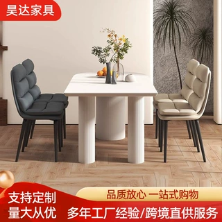现代简约餐椅厂家定制餐厅饭店舒适靠背椅酒店会议室洽谈软包椅子