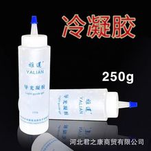 �t�ù��������z����Óë���⌧�����z ��ɏ�x��ʹ����τ� 250ml