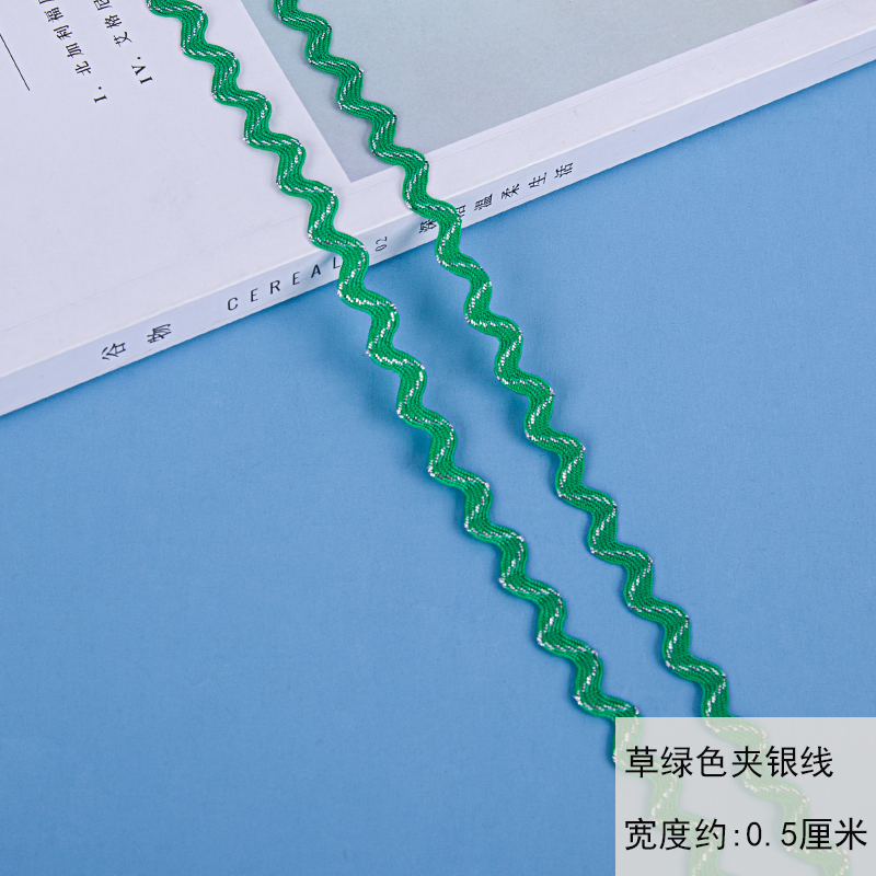 24m polipropileno oro y plata en forma de S correa ondulada de 0,5 cm correa marina decoración encaje accesorios de ropa hecha a mano