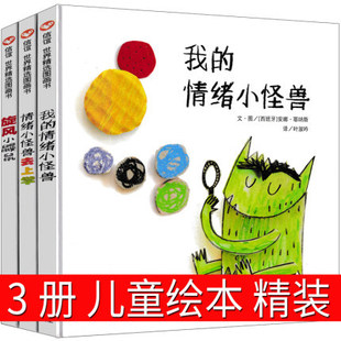 �L����ͯ ����ҵ���wС�֫F ��wС�֫Fȥ�όW+���LС�B��