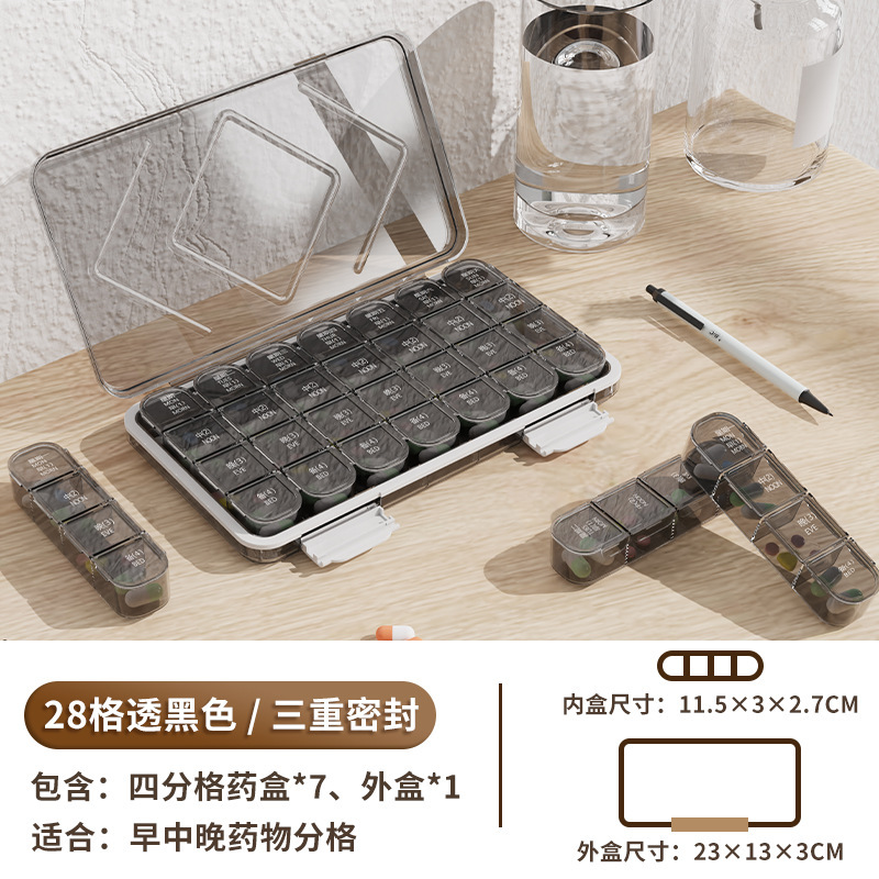 ポータブル薬ディバイダー、旅行用薬箱、薬調剤箱、分割収納ボックス、マルチグリッド薬収納ボックス、クロスボーダー薬箱|undefined