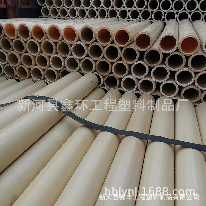 源头工厂MC尼龙管尼龙空心棒管尼龙浇注管MC管纯料尼龙管量大优惠