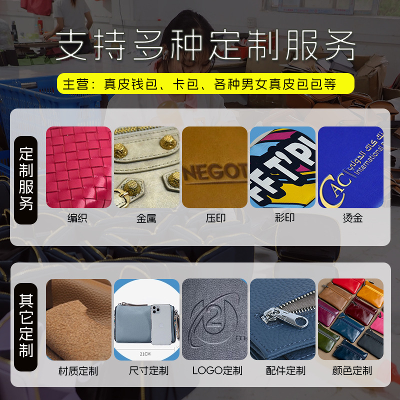 Nuevo bolso cruzado de cuero genuino para mujer, bolso tipo almohada de alta gama, moderno, versátil y a la moda, bolso de hombro informal de nicho de cuero de vaca