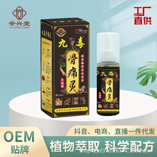 �Ŷ���ʹ�`����  �ܽ���  �ؔ�șˮ��  ��̮aƷ  չ���N  �Y