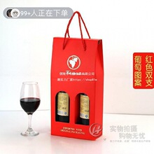 2��ƿ�b�t������պм����p֧��֧�Y���Y�жYƷ�����Ѿ��b�����