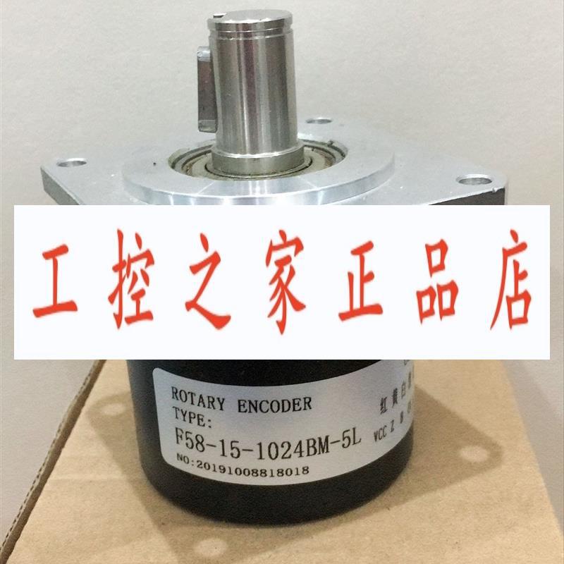 F58-15-1024BM-5L LF-200BM-C5-26A RTC66S15-19C2A-2000BM编码