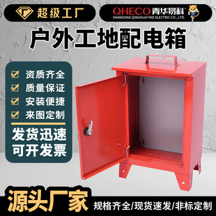 ���A�׿ƹ����R�r�������������z�����y���Ƅ���������