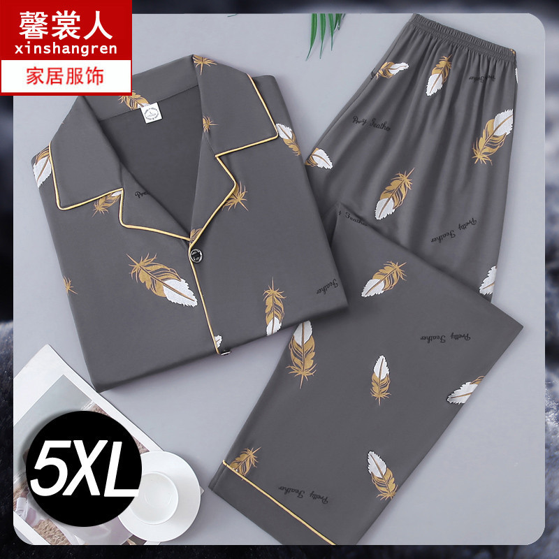 100% algodón de los hombres pijamas de primavera y otoño cardigan manga larga de mediana edad papá puede usar al aire libre desgaste del hogar traje de verano Delgado