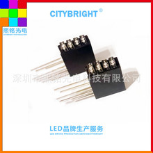 2*3*4 ���� led���� �Ŀ� �ĸ�͸���������� ��ɫ ��������ܳ���