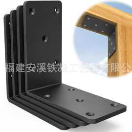 加厚L型直角角码 冷轧钢角码五金配件黑色白色橱柜支撑七字角角码
