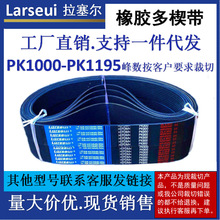 �𽺶�Ш��PK1000-1195�����յ��ھ�����װ�ػ������๵Ƥ��34567