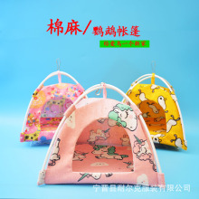 �W�^���񷫲�С�B�Cĵ�����L���з���˯�X�C��ؑҒ��B�C�B���Ʒ