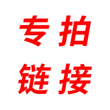����朽�    ��ӡlogo  �a��r  �Ȍ����Ԅ����鏗��