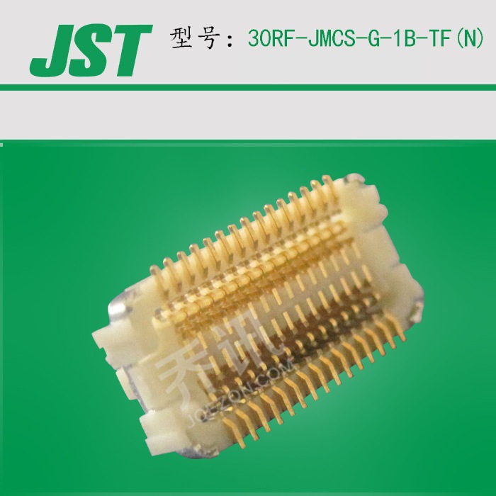 jst��԰�в�������30RF-JMCS-G-1B-TF(N)  30pin 0.5mm�ƽ�����