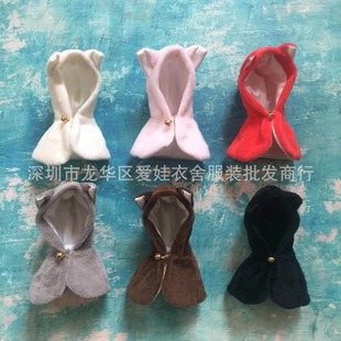 ob11����obitsu11���^�������Y�i 11cm���w�ɴ��������L ����
