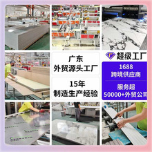 ?��̿ľ���ٰ�o�p̼��������ľ���PVC�b���p���o�����҃��b�