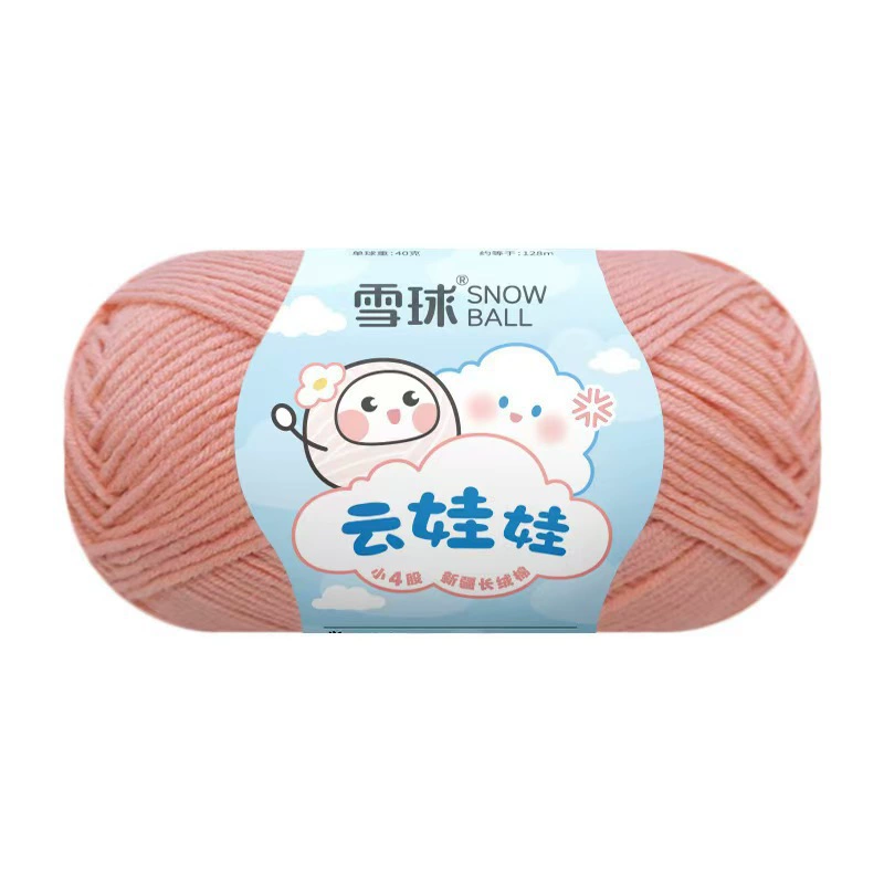 Снежок woven кукла ручной работы, пуховик, шарф, клубок пряжи, 2 размера, рукоделие