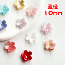 ��Ʒ����С���s10mm���w��껨�ֹ�diy�l���l�A�^��Ʒ������l