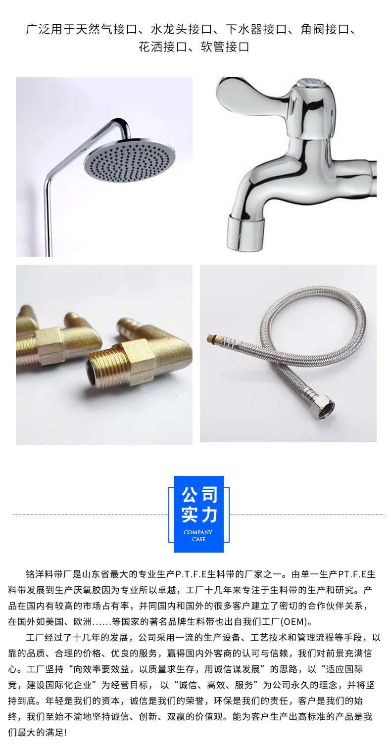 聊城蓝色--(26)_08