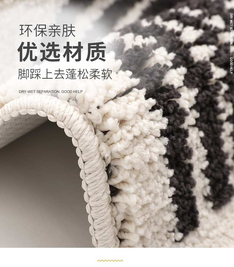 第七乐章详情页_04.jpg