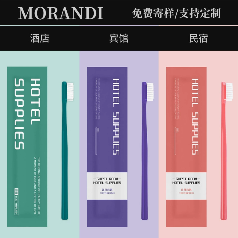 Одноразовая зубная щетка для гостиниц Мягкие волосы Туалетные принадлежности Комплект B & B квартира зубная паста расческа мыло оптовая продажа