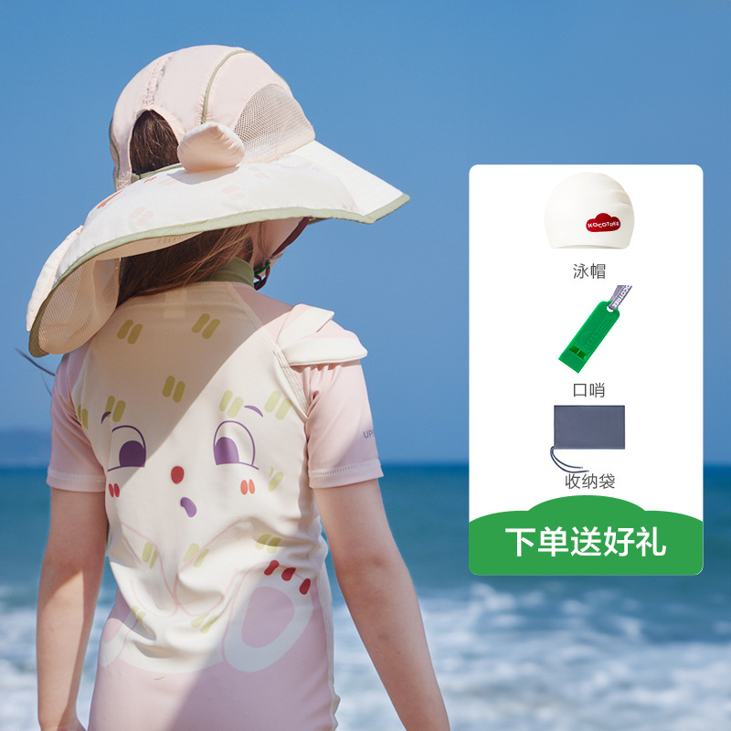 KK Tree Hilo original Traje de baño de una pieza para niños Protector solar para niñas Manga corta Antibacteriano Natación resistente al cloro Traje de baño para bebés Clase A