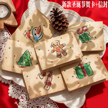 ins风圣诞贺卡创意感恩祝福小卡片平安夜复古插画带信封节日贺卡