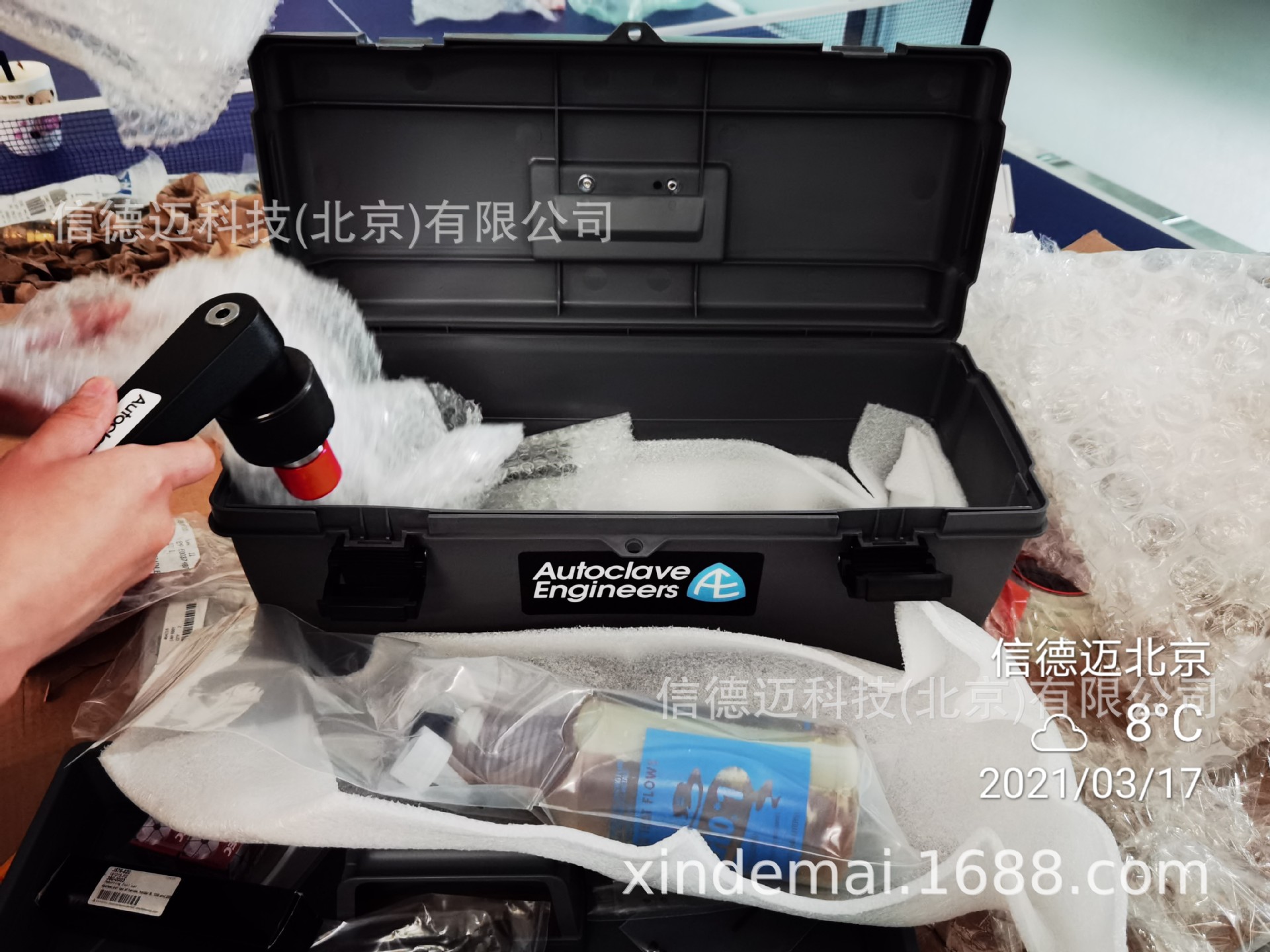 Autoclave Engineers KMCT-M手动锥度工具套件