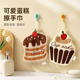 抹布、百洁布;擦手巾;拖把、拖布桶