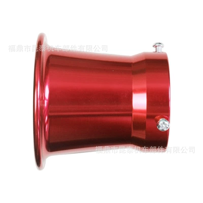Air filter Cup BIG bell mouth